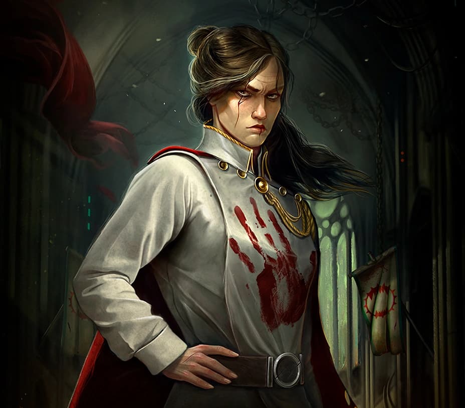 Лотара Саррин